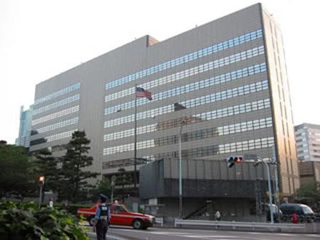 Nhanh chóng tìm ra kẻ dọa đánh bom Đại sứ quán Mỹ tại Nhật - 1 Sứ quán Mỹ tại Tokyo