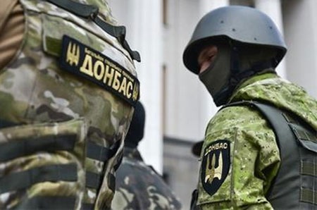 Quân đội đặc biệt của tỷ phú Ukraine Igor Kolomoisky - 3 Phù hiệu của Tiểu đoàn Donbass