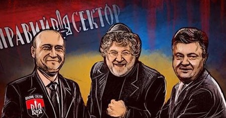 Tổng thống Poroshenko có thể mất chức nếu dẹp “Loạn 12 sứ quân”? - 3 Đã qua rồi thời mặn nồng giữa chính quyền Kiev với các trùm tài phiệt