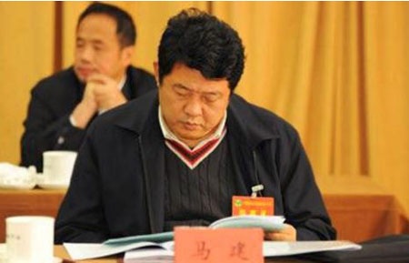 Cựu Thứ trưởng Bộ An ninh quốc gia Trung Quốc Mã Kiện (Ảnh: SCMP)