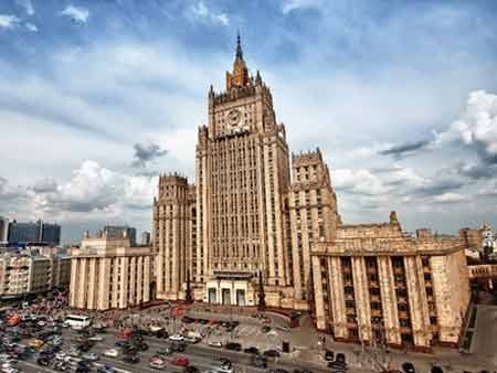 Nga: NATO thích phớt lờ những nỗ lực của Moscow ở Ukraine - 1 Trụ sở Bộ Ngoại giao Nga ở Moscow