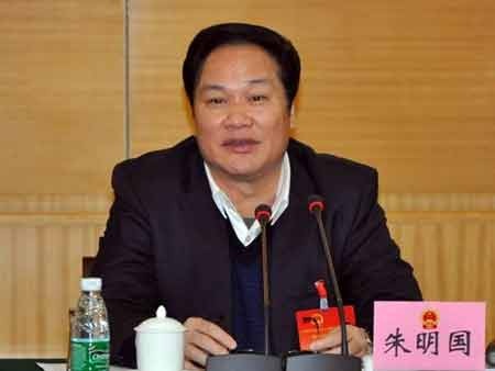 Trung Quốc: Cố vấn chính trị cấp cao Quảng Đông bị điều tra - 1 Cố vấn chính trị cấp cao của tỉnh Quảng Đông Chu Minh Quốc. ((Nguồn: xinmin.cn)