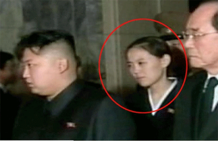 Lần đầu tiên em gái Kim Jong-un đến Hàn Quốc sau 6 thập kỷ hai miền chia cắt - 1 Lần đầu tiên em gái Kim Jong-un đến Hàn Quốc sau 6 thập kỷ hai miền chia cắt