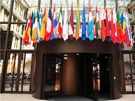 EU trừng phạt 18 cá nhân và tổ chức Ukraine - 1 (ảnh minh họa)