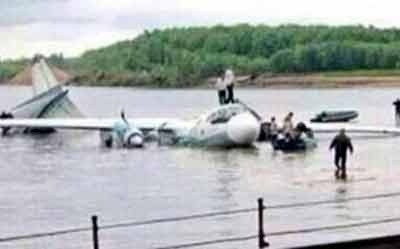 Hé lộ nguyên nhân máy bay Lào lao xuống sông Mekong làm 49 người chết - 2 Họp báo công bố tai nạn máy bay ATR72-600