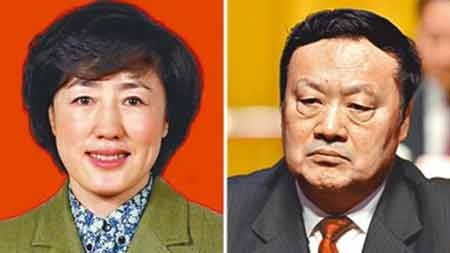 Trung Quốc: Nữ quan tham "thăng chức trên giường" - 1 Nữ quan tham Trương Tú Bình và Ủy viên thường vụ Kim Đạo Minh