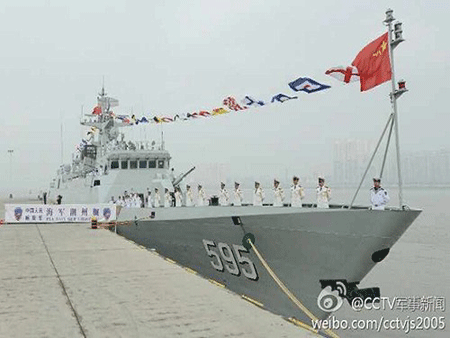 Tàu hộ vệ tên lửa Triều Châu số hiệu 595, biên chế cho hạm đội Nam Hải