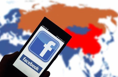Bắc Kinh "mở khóa" Facebook cho người dân trước thềm APEC - 1 Bắc Kinh mở khóa Facebook cho người dân trước thềm APEC