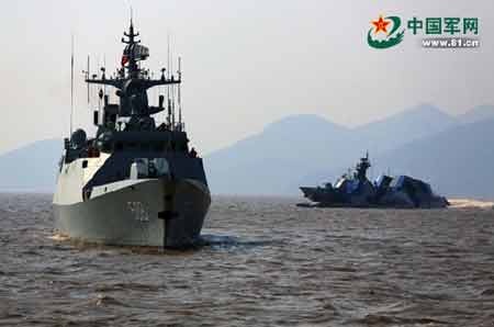 Những “nỗi sợ” chiến lược của Trung Quốc - 2 Những “nỗi sợ” chiến lược của Trung Quốc