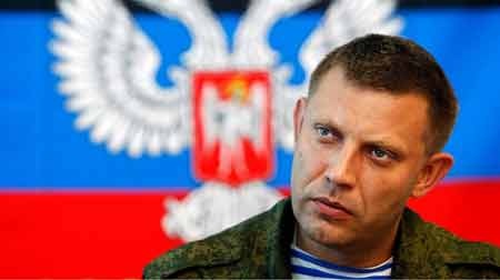 Kết quả sơ bộ bầu cử ở Donetsk: Thủ lĩnh Zakharchenko thắng áp đảo - 1 Kết quả sơ bộ bầu cử ở Donetsk: Thủ lĩnh Zakharchenko thắng áp đảo