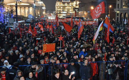 Hơn 10.000 người tham gia lễ mít tinh tại Quảng trường Nhà hát (ảnh: KPRF)