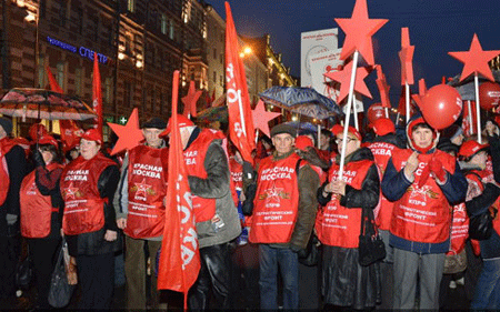 Tuần hành kỷ niệm Cách mạng tháng Mười (ảnh: KPRF)