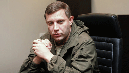 Vài nét về hai lãnh đạo ly khai trong cuộc bầu cử tại Đông Ukraine  - 1 Ông Alexander Zakharchenko (ảnh: Rianovosti)