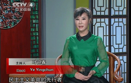 Những người đẹp từng “qua tay” Chu Vĩnh Khang - 6 3. Lưu Phương Phi