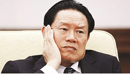 Chu Vĩnh Khang có thể bị kết án tử hình - 1 Chu Vĩnh Khang có thể bị kết án tử hình