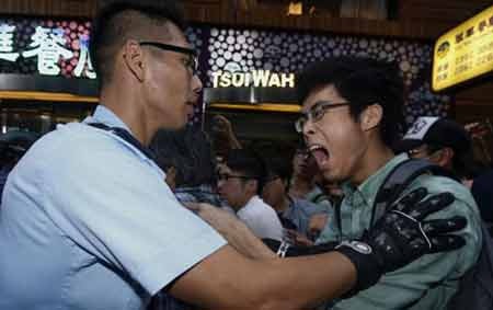Người biểu tình ở Mongkok, Hongkong
