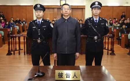 Lời thú tội từ quan tham nắm đỉnh cao quyền lực TQ - 1 Lưu Thiết Nam bị kết án chung thân vì tham nhũng (ảnh: THX)