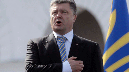 Tổng thống Ukraine kêu gọi Nga rút quân và đóng cửa biên giới - 1 Tổng thống Ukraine Petro Poroshenko (nguồn: AP)