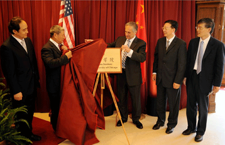 Khi Khổng Tử khoác áo đại cán - 1 Lễ khánh thành Viện Khổng Tử tại Đại học Chicago ngày 1/6/2010