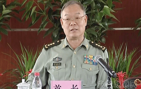 Cựu thư ký ông Giang Trạch Dân bị điều tra - 1 Cựu thư ký ông Giang Trạch Dân bị điều tra