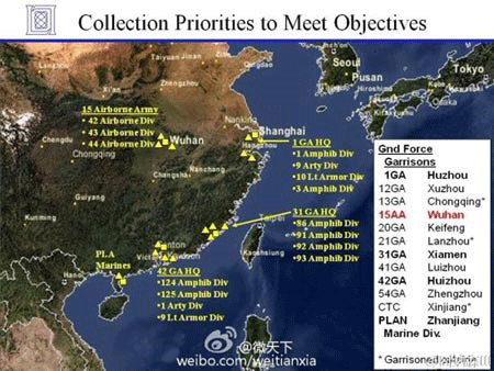 Bản đồ doanh trại quân đội Trung Quốc bị tiết lộ - 1 Bản đồ doanh trại quân đội Trung Quốc bị tiết lộ