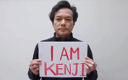 Nhà sản xuất phim Taku Nishimae và cuộc vận động Tôi là Kenji (ảnh: The JapanTimes)