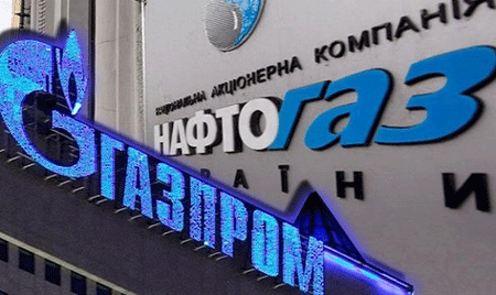 Gazprom đã gửi công văn đòi nợ Naftogaz 2,44 tỷ USD