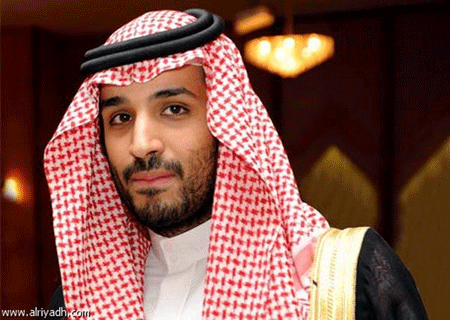 Tân vương Saudi Arabia bổ nhiệm con trai làm Bộ trưởng Quốc phòng - 1 Hoàng tử Mohammed bin Salman được chỉ định làm Bộ trưởng Quốc phòng Saudi Arabia (nguồn: alriyadh)
