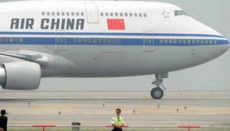 Máy bay Trung Quốc hạ cánh khẩn cấp do cảnh báo có bom - 1 Máy bay của hãng Air China phải hạ cánh khẫn cấp (Nguồn: AFP/Getty Images, theo Tiền Phong)