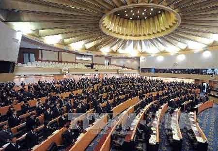 Toàn cảnh một phiên họp Quốc hội Thái Lan (Ảnh: AFP/TTXVN)