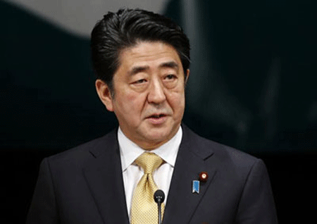 Trung Quốc chi mạnh tay hơn cho quốc phòng - 1 Thủ tướng Nhật Bản Shinzo Abe