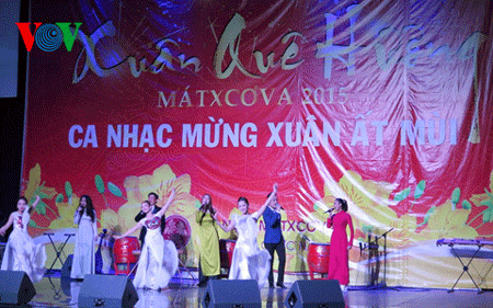 Đón Tết Việt tại Nga: Tràn đầy hy vọng - 2 Các tiết mục văn nghệ mừng Xuân (ảnh VOV)