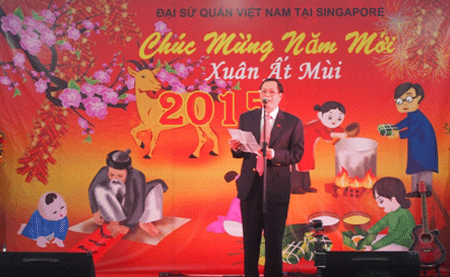Tết Cộng đồng thắm đượm tình dân tộc tại Singapore - 1 Tết Cộng đồng thắm đượm tình dân tộc tại Singapore