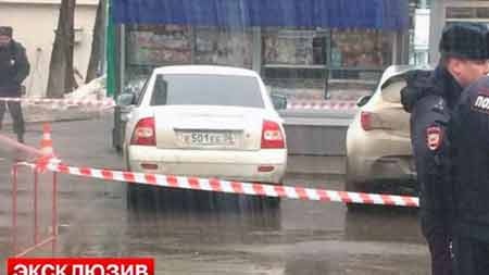 Cựu Phó thủ tướng Nga bị bắn: Một vụ ám sát chuyên nghiệp! - 2 Hiện trường vụ ám sát thủ lĩnh đối lập ở Nga Boris Nemtsov ngày 27/2