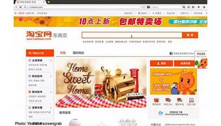 Đại gia Trung Quốc tranh nhau mua đảo nước ngoài - 1 Taobao là trang web mua sắm nổi tiếng nhất Trung Quốc