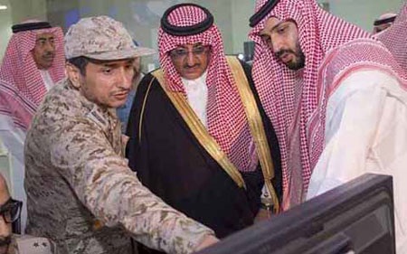 Quốc vương Saudi Arabia Salman Bin Al Saud (