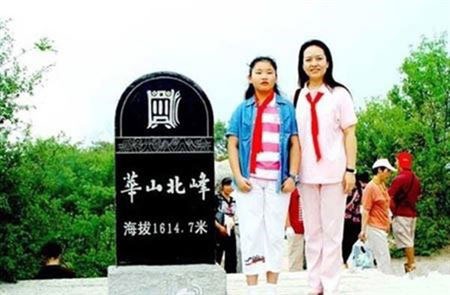 Ông Tập Cận Bình gọi con gái rời Mỹ về nước vì an ninh? - 1 Ông Tập Cận Bình gọi con gái rời Mỹ về nước vì an ninh?