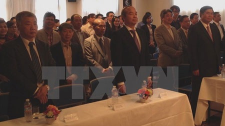 Míttinh kỷ niệm 40 năm Ngày thống nhất đất nước tại Nhật Bản - 1 Các đại biểu tham dự buổi lễ. (Ảnh: