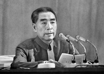 Những nhân vật nổi bật tại Hội nghị Bandung - 3 Thủ tướng Trung Quốc Chu Ân Lai phát biểu tại Hội nghị Bandung, Indonesia 1955 (Nguồn: Vietnamnet)