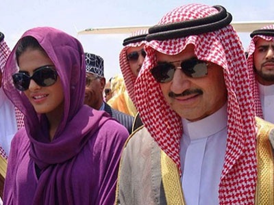 Hoàng tử Al-Waleed (