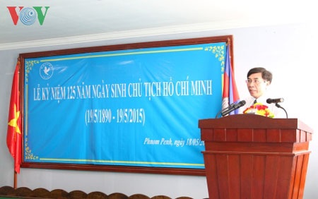 Việt kiều Campuchia kỷ niệm 125 năm sinh nhật Bác - 1 Công sứ Lại Xuân Chiến phát biểu tại lễ kỷ niệm