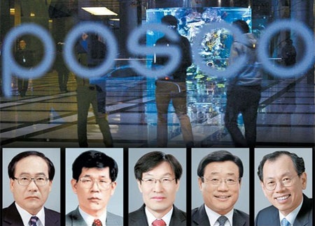 Hàn Quốc đề nghị bắt giam cựu Phó Chủ tịch của POSCO E&C - 1 Cựu Phó Chủ tịch Công ty POSCO E&C Chung Dong-hwa (