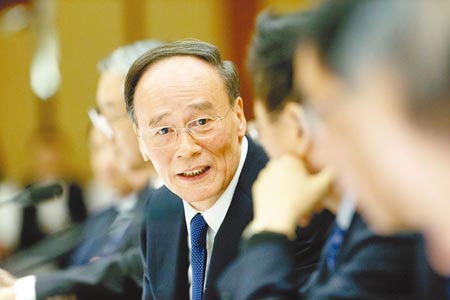 Xung quanh việc "tư lệnh" Vương Kỳ Sơn hoãn thăm Mỹ - 1 Ông Vương Kỳ Sơn được cho là “tư lệnh” chống tham nhũng ở Trung Quốc