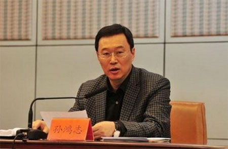 Trung Quốc tiếp tục khai trừ đảng 2 cựu quan chức cấp cao - 1 Ông Tôn Hồng Chí. (Nguồn: