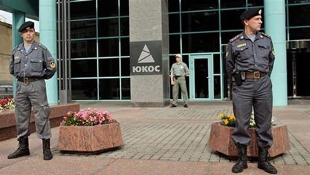 Trụ sở Yukos ở Moskva. (Ảnh: