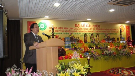 Bài hát ngợi ca những người con anh hùng hy sinh vì Tổ quốc