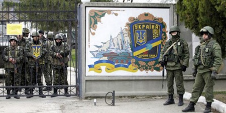Bí mật chiến dịch "Crimea, con đường trở về đất Mẹ" - 1 Những người lịch sự ở Crimea.