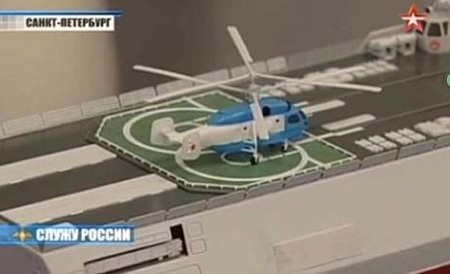 Khu trục hạm Leader - Nga: “Căn cứ tên lửa khổng lồ trên biển” - 3 Khu trục hạm lớp Leader được thiết kế không có nhà chứa máy bay trực thăng
