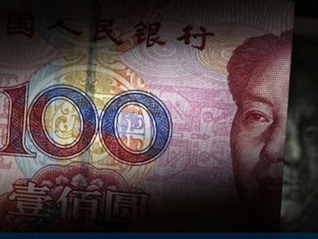 Tham vọng AIIB và khả năng quốc tế hóa đồng Nhân dân tệ