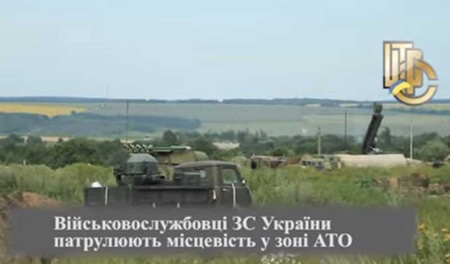 Câu hỏi, lời dối trá và sự im lặng kỳ lạ trong thảm kịch MH17 - 2 Hình ảnh cho thấy hệ thống phòng không Buk của Ukraina sử dụng tên lửa 9M38M1